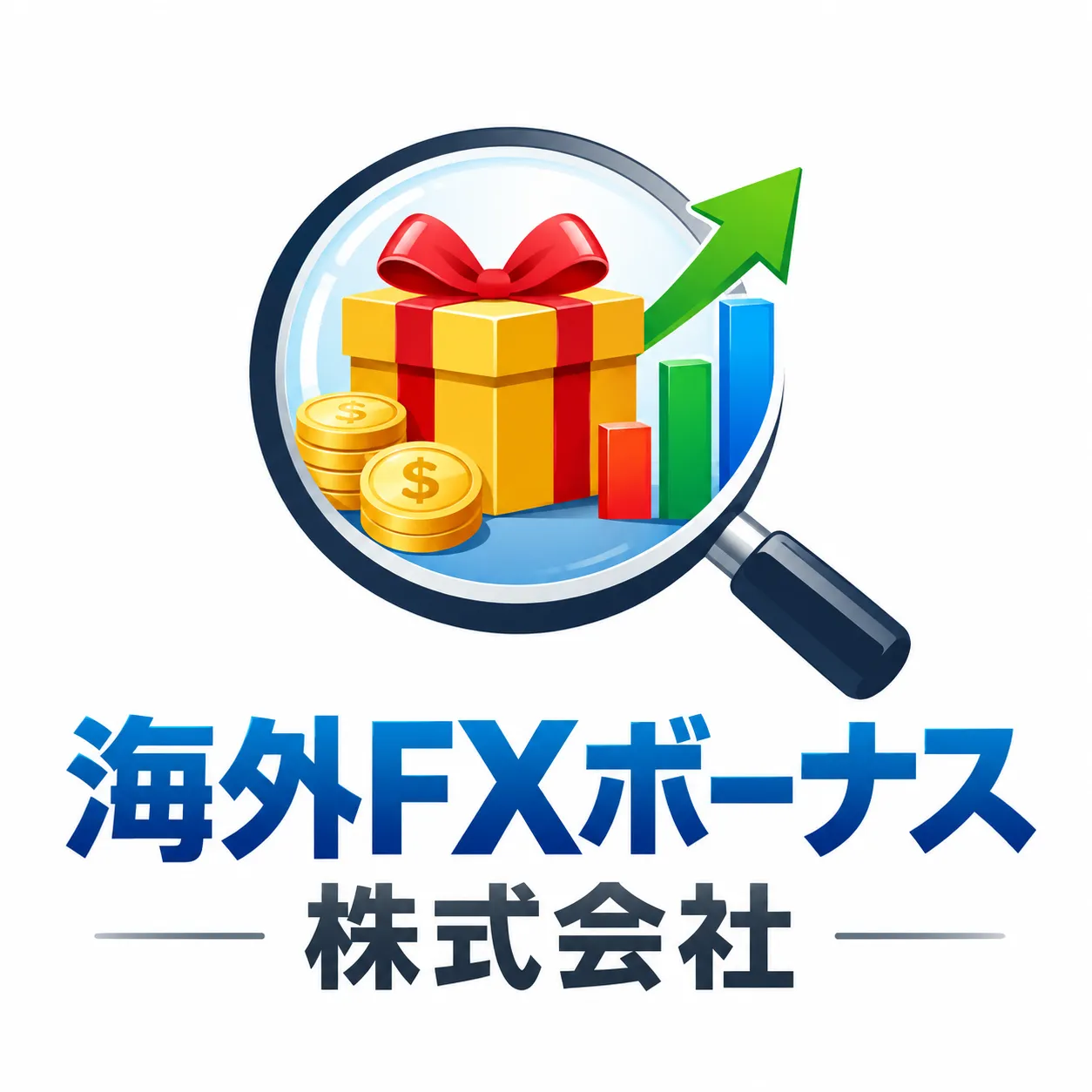 海外FXボーナス株式会社
